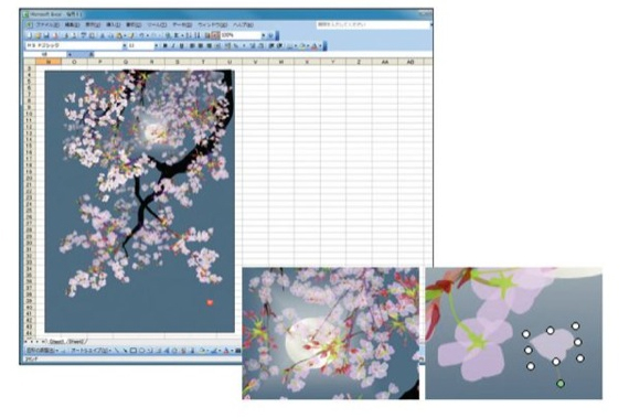 Japanese-Art-Using-Excel-3