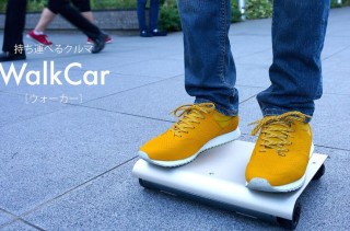 The WalkCar Is Like A Skateboard And A Segway Combined